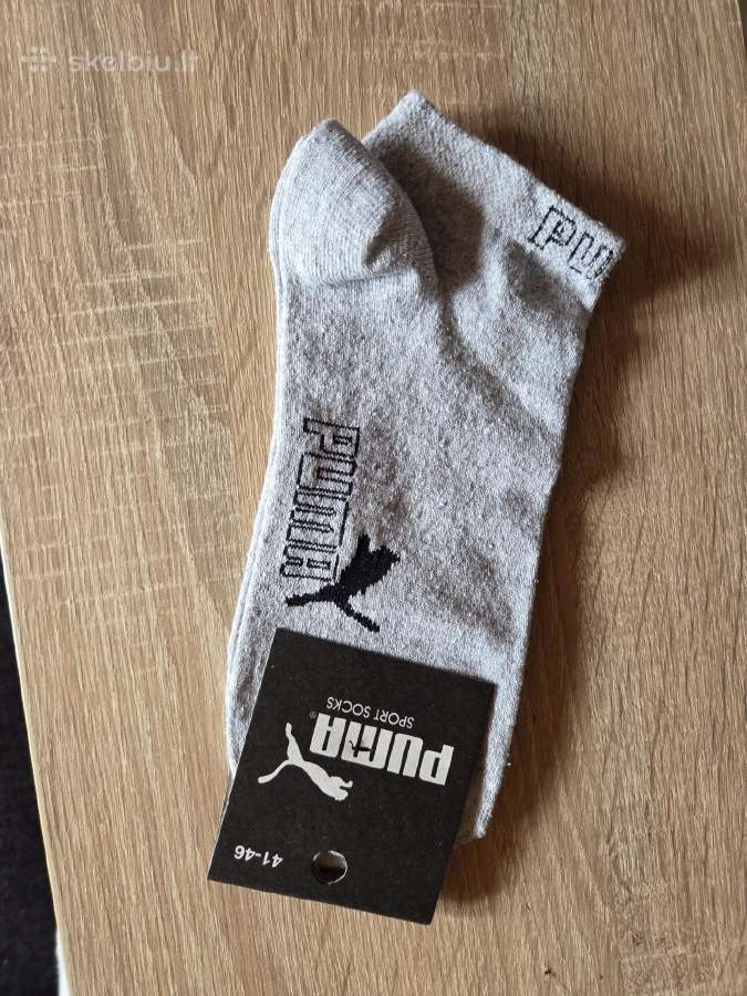 Stilingos kojinės