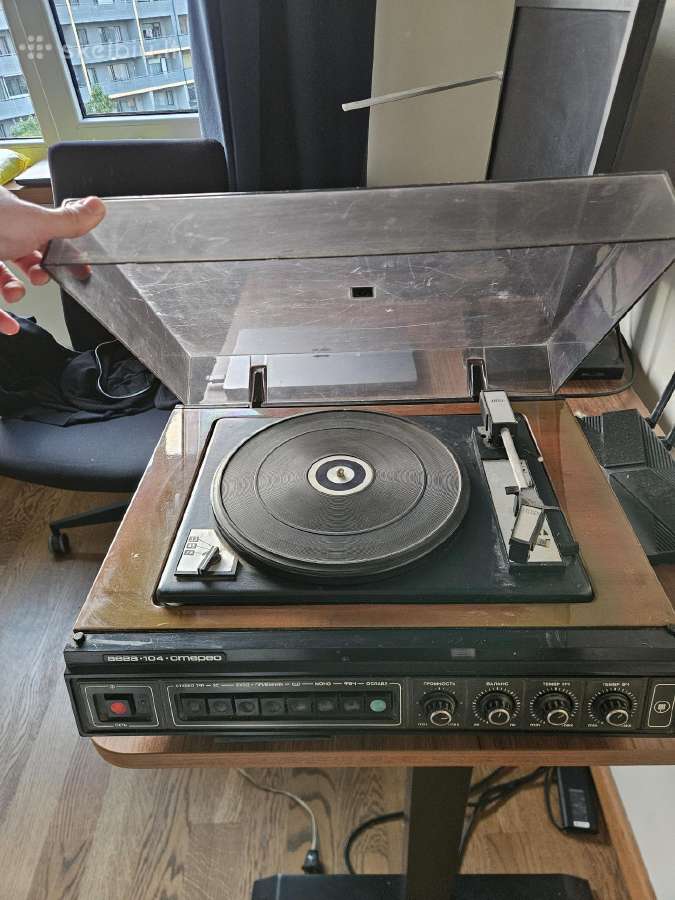 Vintažinis Vega 104 Stereo