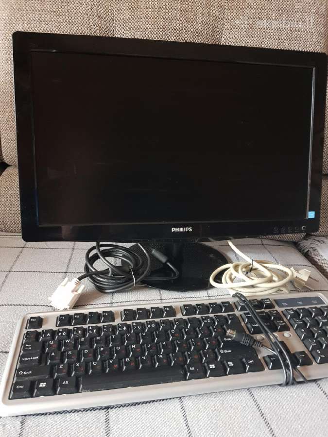 Kompiuterio monitorius