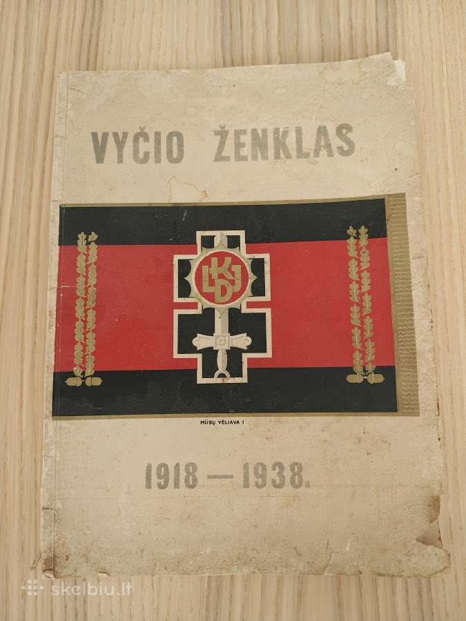 Vyčio ženklas. 1918-1938. Laisvės kovų invalidai