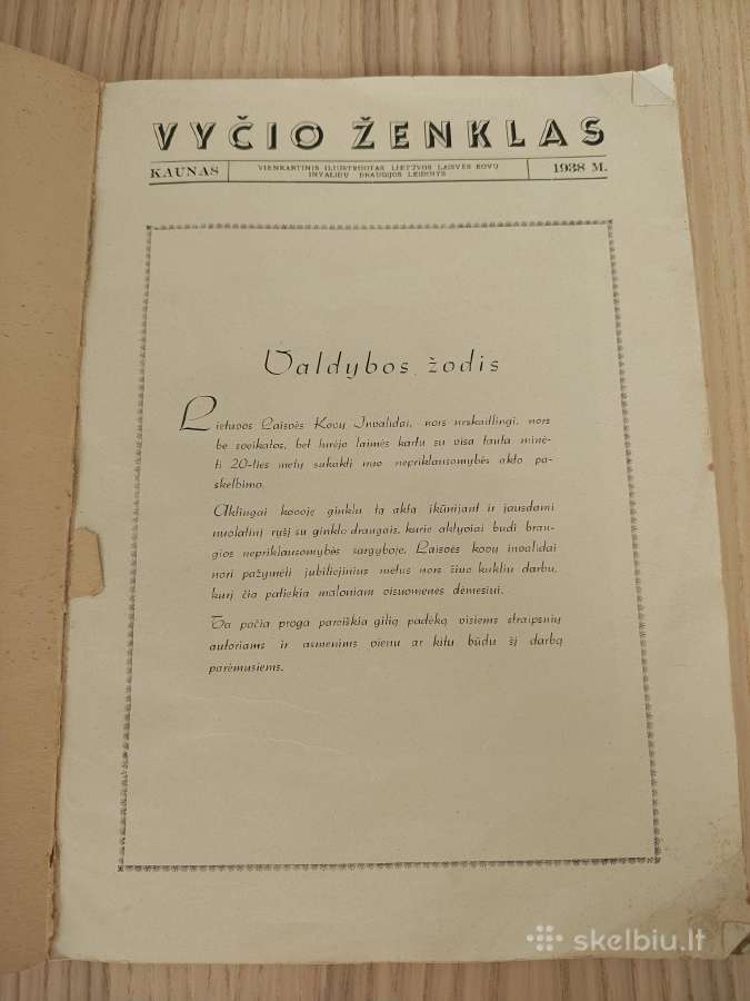 Vyčio ženklas. 1918-1938. Laisvės kovų invalidai - nuotraukos Nr. 2