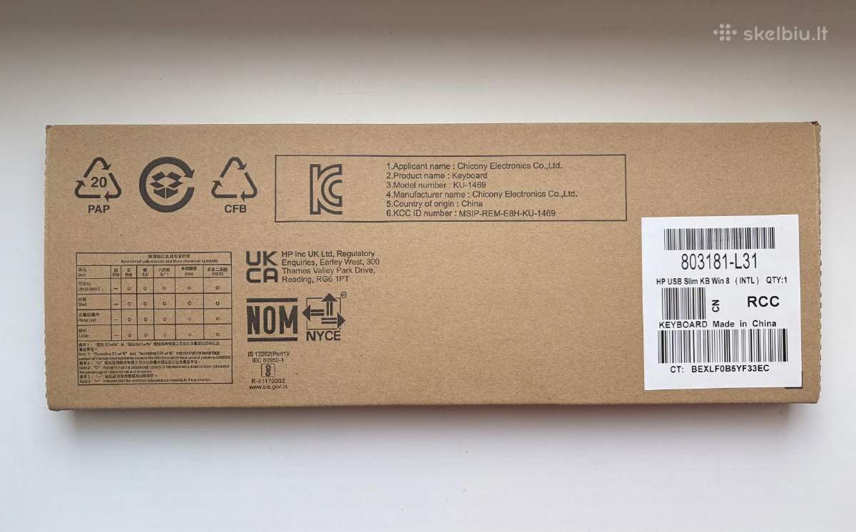 Hp Usb Slim Business klaviatūra - nuotraukos Nr. 3