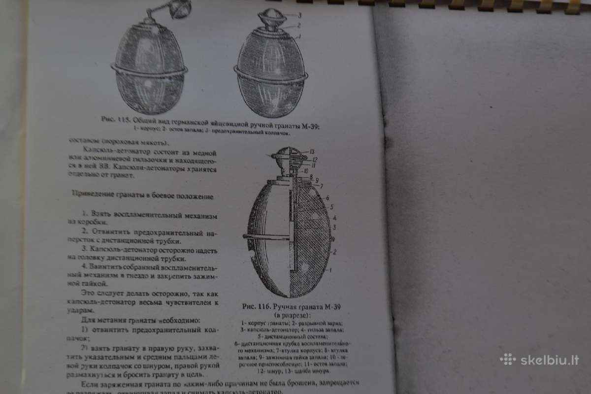 Vermaxto ginklai