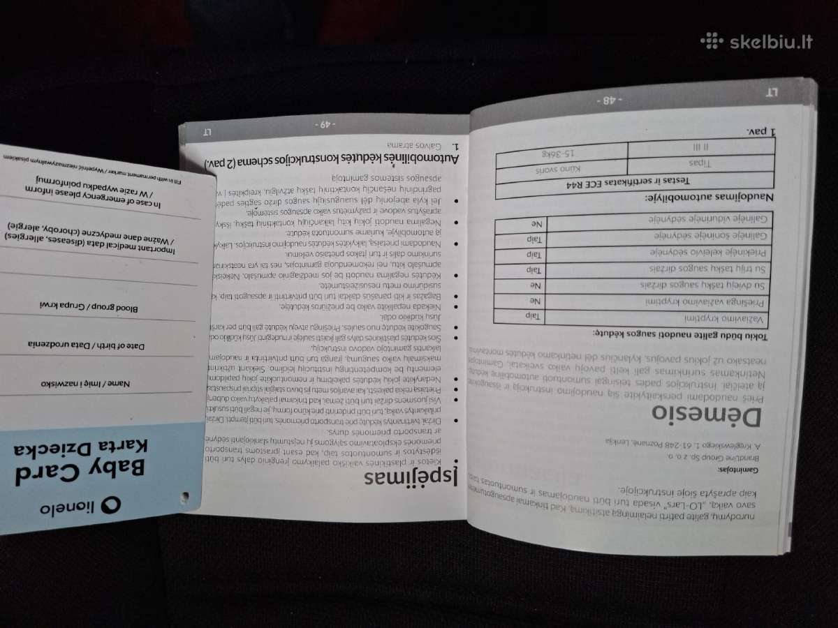 Vaikiška automobilio kėdutė