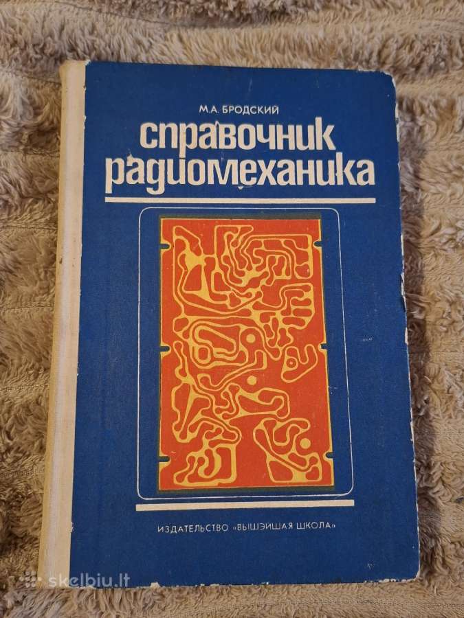 Radio - nuotraukos Nr. 7