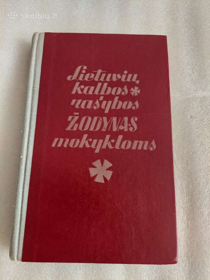 Lietuvių kalbos rašybos žodynas mokykloms