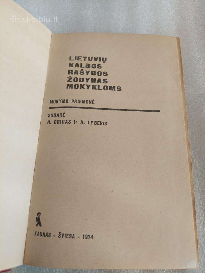 Lietuvių kalbos rašybos žodynas mokykloms - nuotraukos Nr. 2