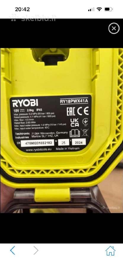Ryobi aukšto slėgio plovykla - nuotraukos Nr. 2