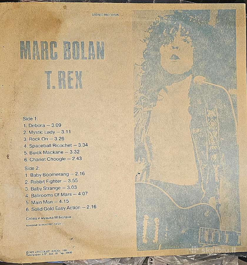 Parduodama Vinilinių Plokštelių Kolekcija - nuotraukos Nr. 8