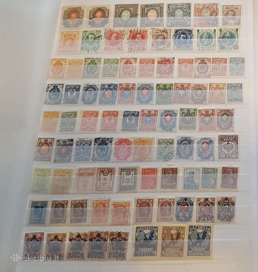 Carinės Rusijos ir Ssrs pašto ženklai 1921–1949 m.