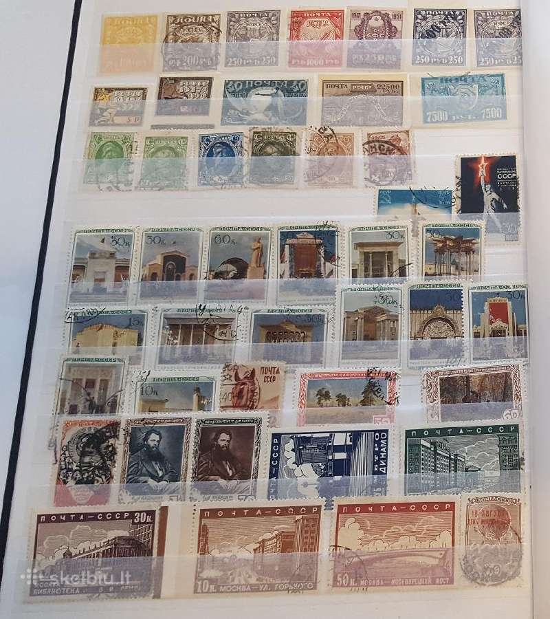 Carinės Rusijos ir Ssrs pašto ženklai 1921–1949 m. - nuotraukos Nr. 2