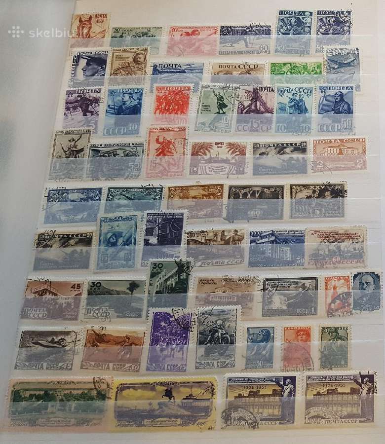 Carinės Rusijos ir Ssrs pašto ženklai 1921–1949 m. - nuotraukos Nr. 3