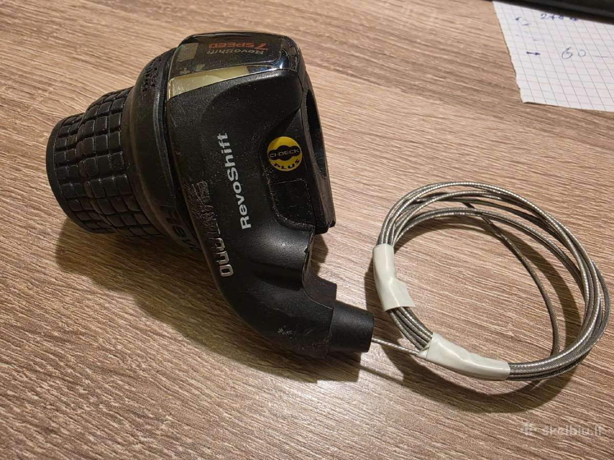 Shimano 7 speed rankenele - nuotraukos Nr. 3