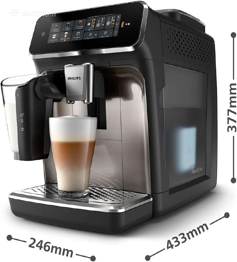 Philips 3300 pilnai automatinis kavos aparatas