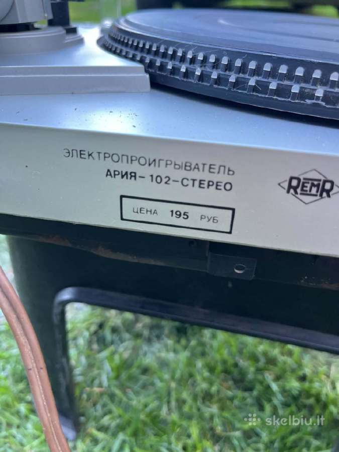 Arija 102 sterio grotuvas - nuotraukos Nr. 11