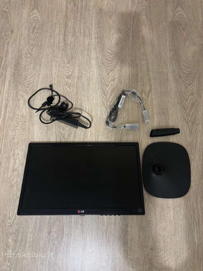 LG monitorius