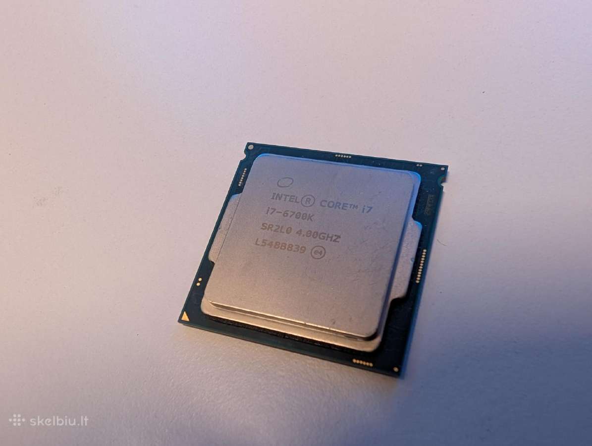 I7 6700k procesorius