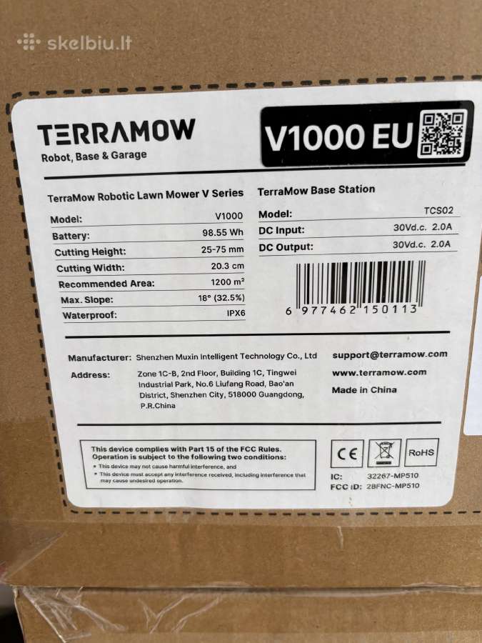 Terramow V1000/ V600 vejos robotas su garantija - nuotraukos Nr. 2