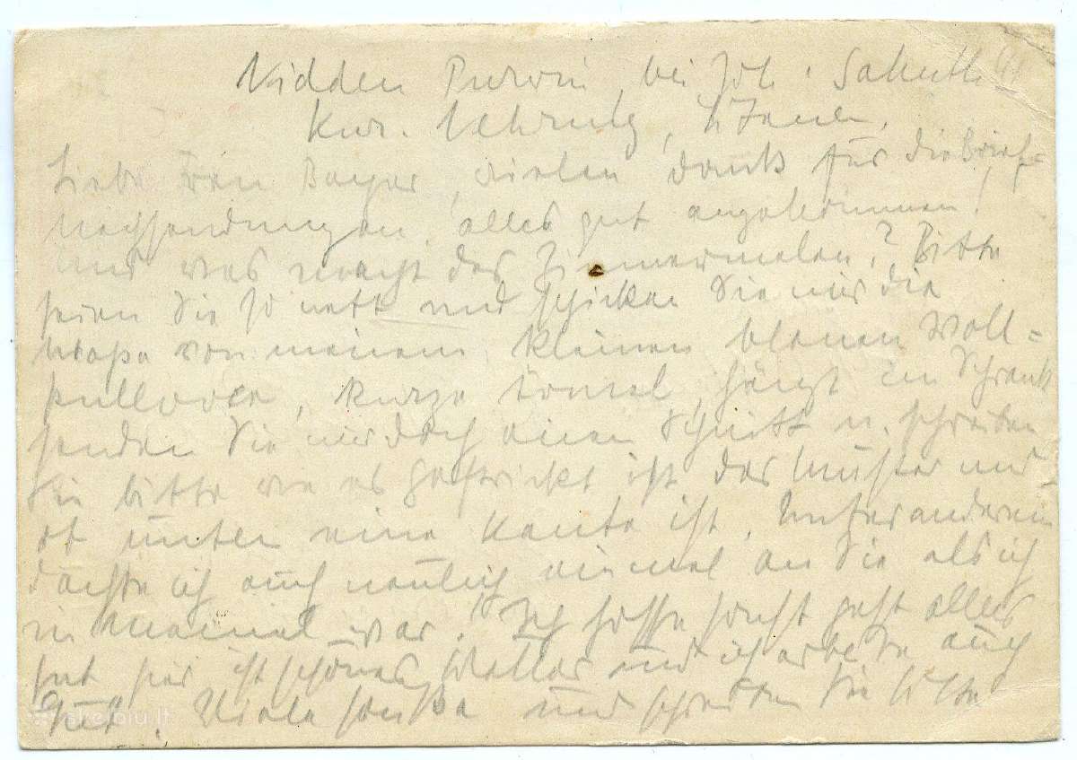 Nida Purvynė atvirukas atsakyti 1937 - nuotraukos Nr. 2