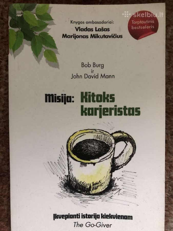 Knyga