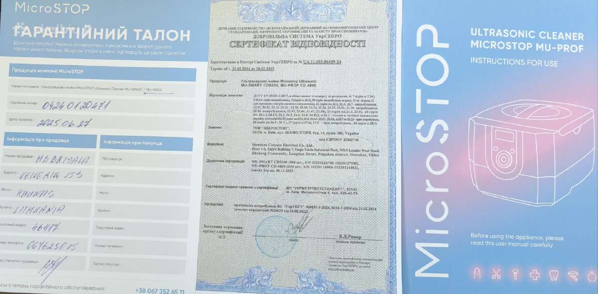 Microstop sterilizatorius ir ultragarsinė vonelė