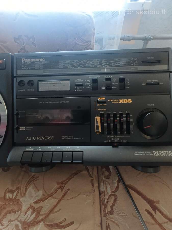 Panasonic rx cs 750