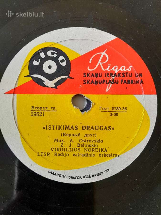 Lietuviškos plokštelės 10vnt. - nuotraukos Nr. 3