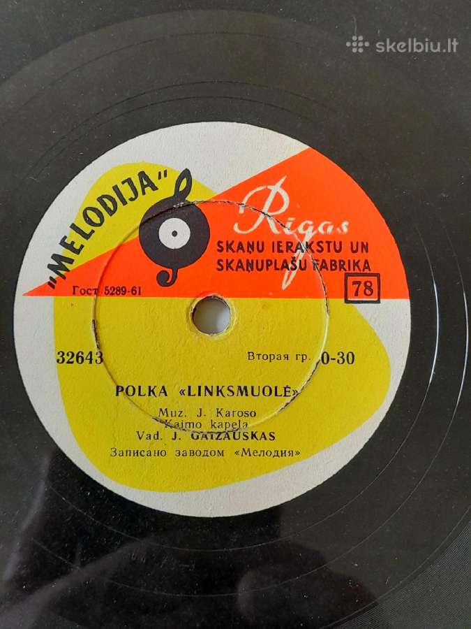 Lietuviškos plokštelės 10vnt. - nuotraukos Nr. 5
