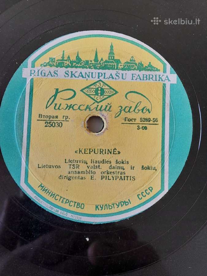 Lietuviškos plokštelės 10vnt. - nuotraukos Nr. 7