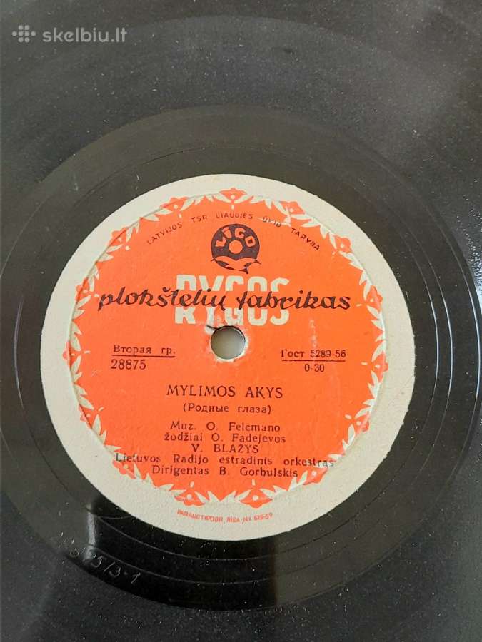 Lietuviškos plokštelės 10vnt. - nuotraukos Nr. 8