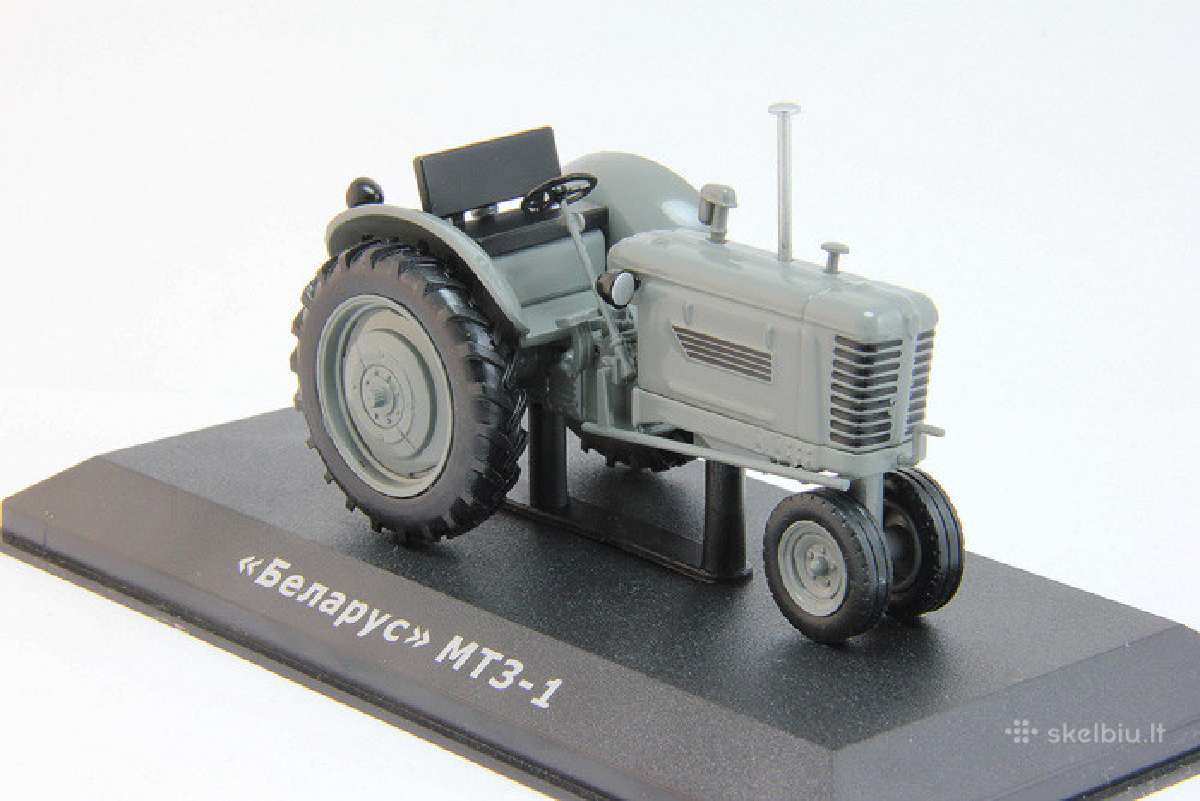 Mtz-1 - nuotraukos Nr. 3