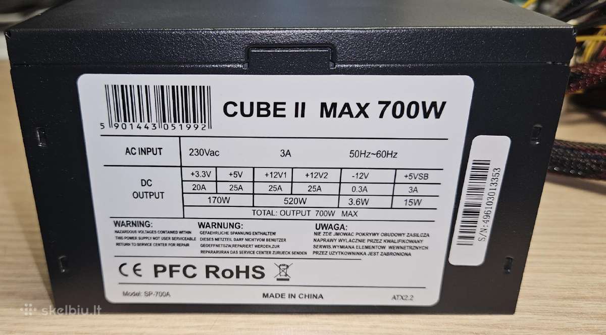 Ibox Cube II 700w Apfc 12cm Fan Black Edition