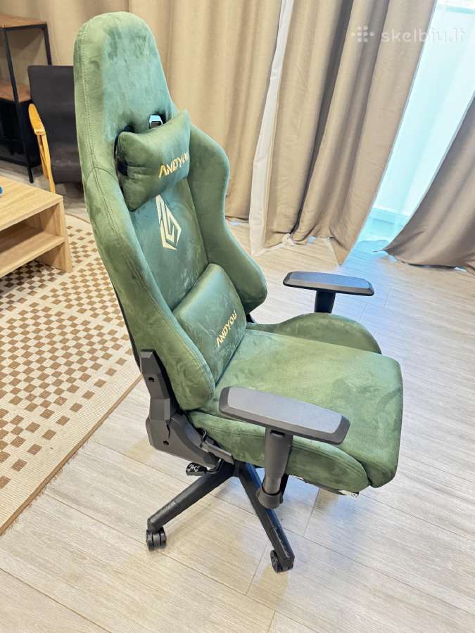 Kompiuterio kėdės
