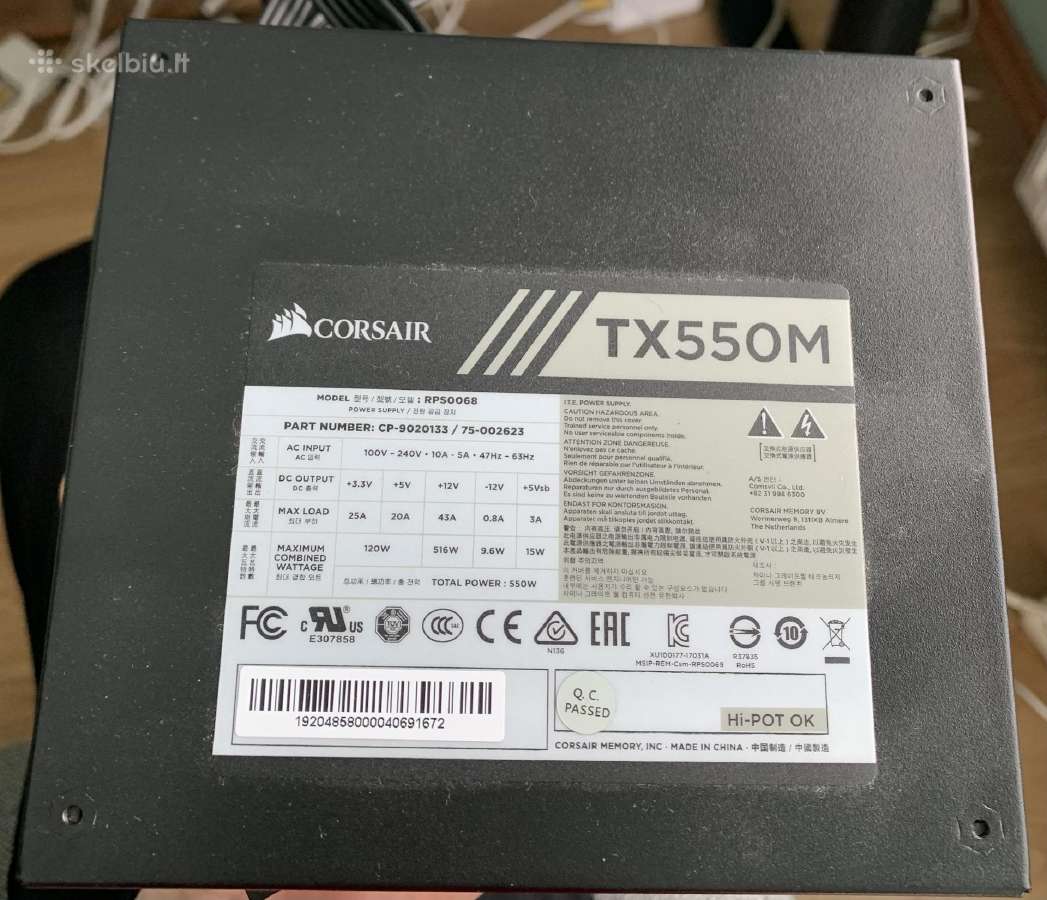 550w Corsair psu