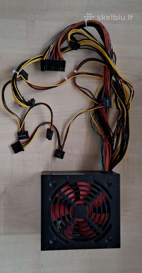 Xilence 600w maitinimo blokas