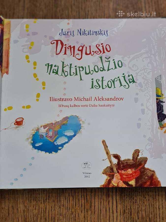 Dingusio naktipuodžio istorija - nuotraukos Nr. 4