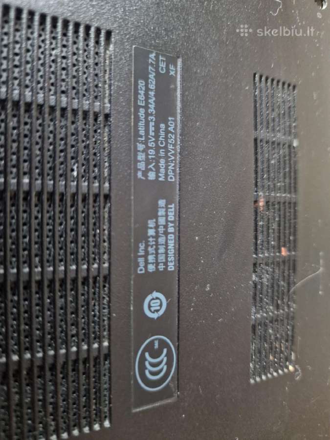 Dell Latitude E6420 - nuotraukos Nr. 5