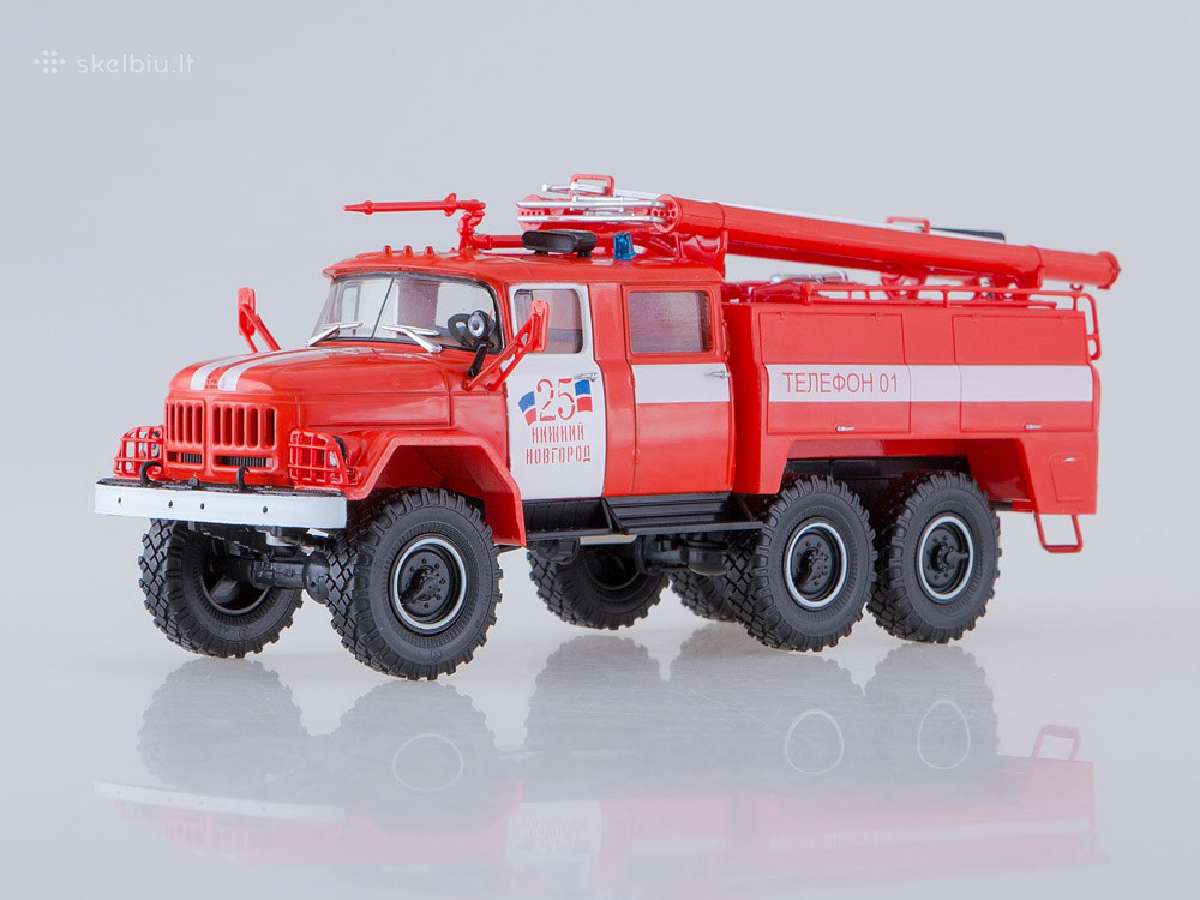 Ac-40(131)
