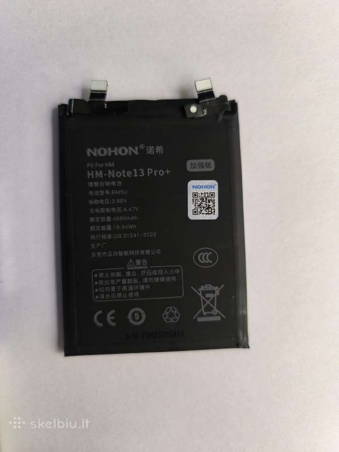 Xiaomi note 13 pro plus baterija - nuotraukos Nr. 2