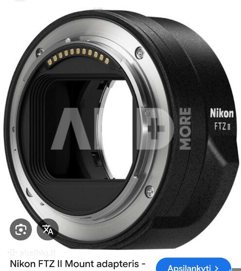 Ieškau Nikon ftz