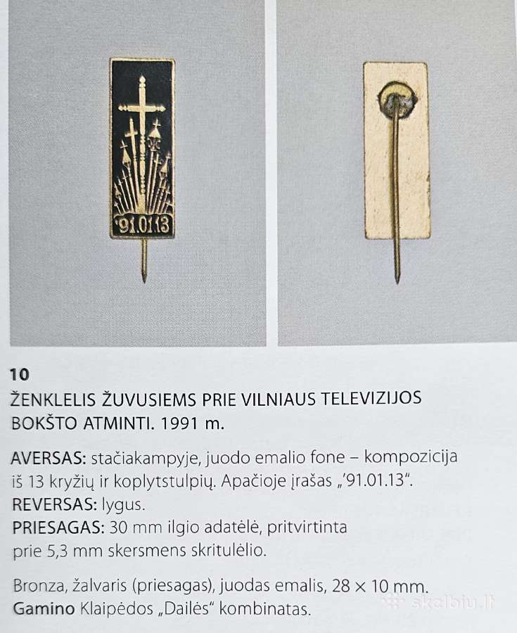 Reti ženkliukai. Vilnius.1991.01.13. - nuotraukos Nr. 10