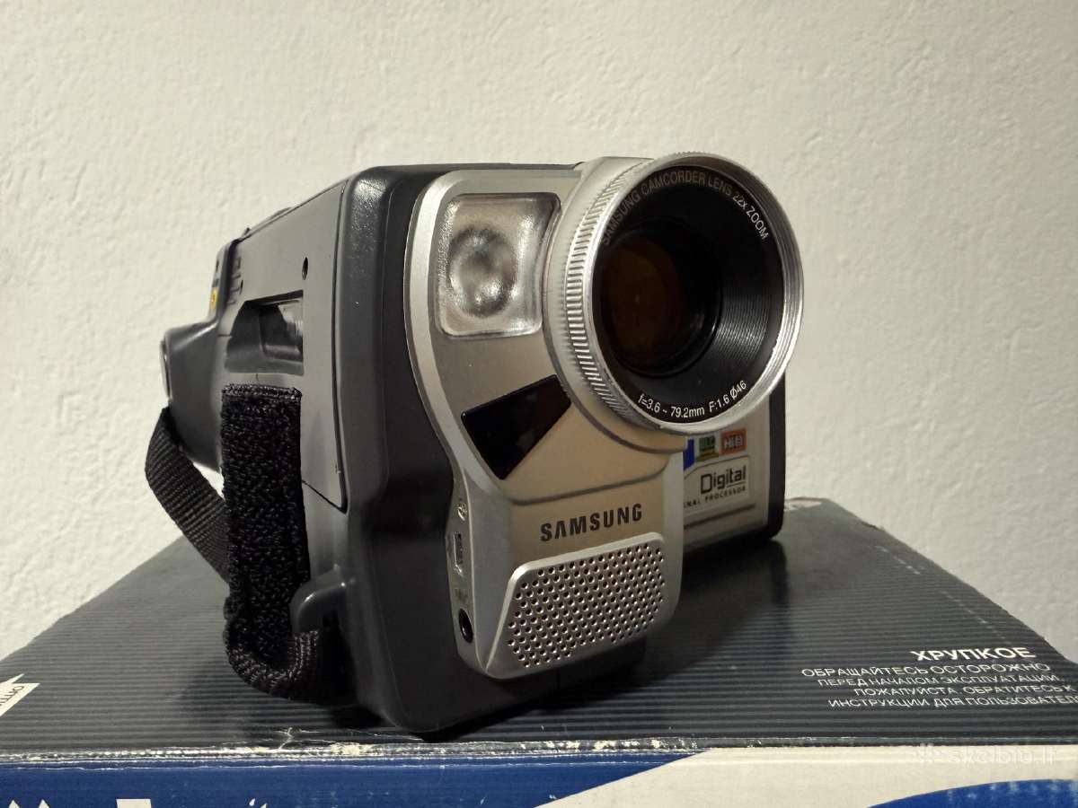 Vaizdo kamera Samsung Vp-l770