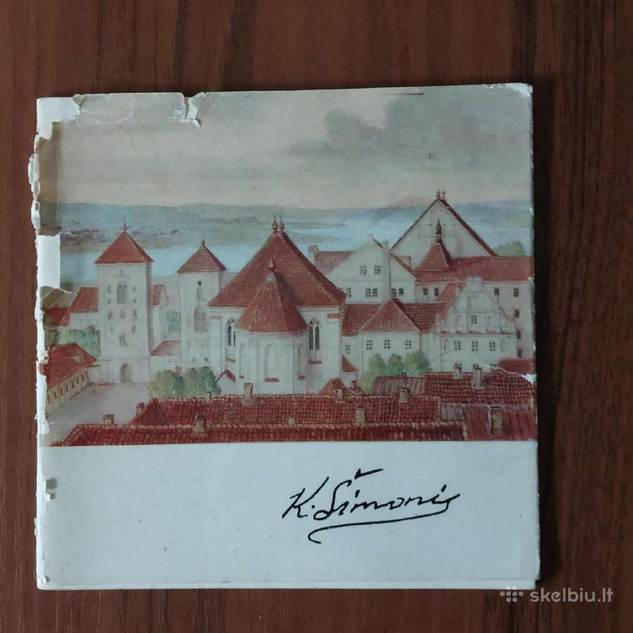 Kazys Šimonis - Senasis Kaunas / albumas 1967 m.