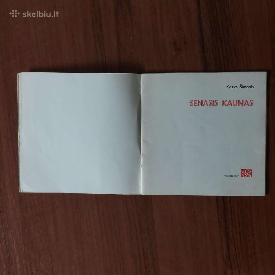 Kazys Šimonis - Senasis Kaunas / albumas 1967 m. - nuotraukos Nr. 3
