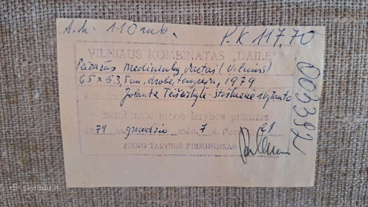 Jolantos Teišerskytės-stoškienės „Medininkų vartai - nuotraukos Nr. 6