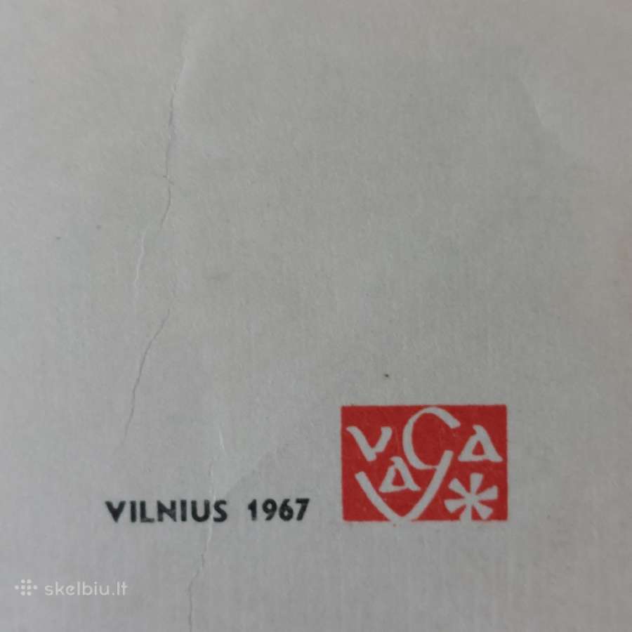 Kazys Šimonis - Senasis Kaunas / albumas 1967 m. - nuotraukos Nr. 4