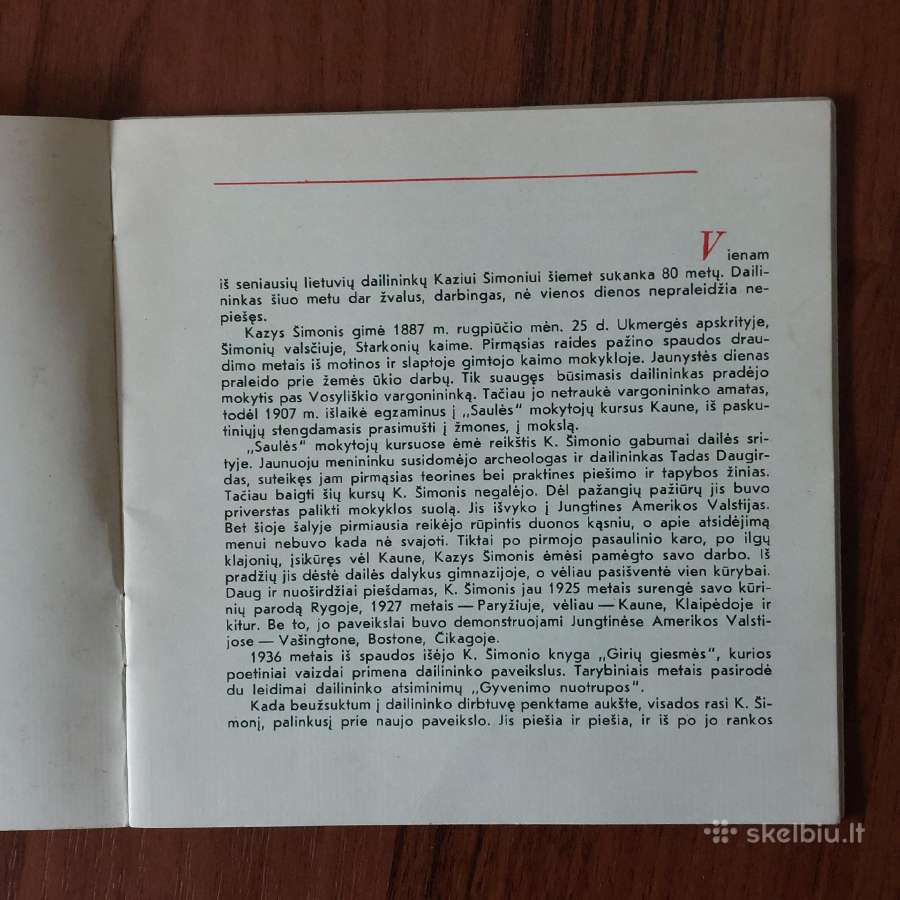 Kazys Šimonis - Senasis Kaunas / albumas 1967 m. - nuotraukos Nr. 6