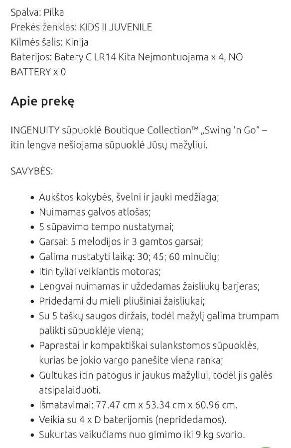 Kūdykio kėdutė- supynė - nuotraukos Nr. 6