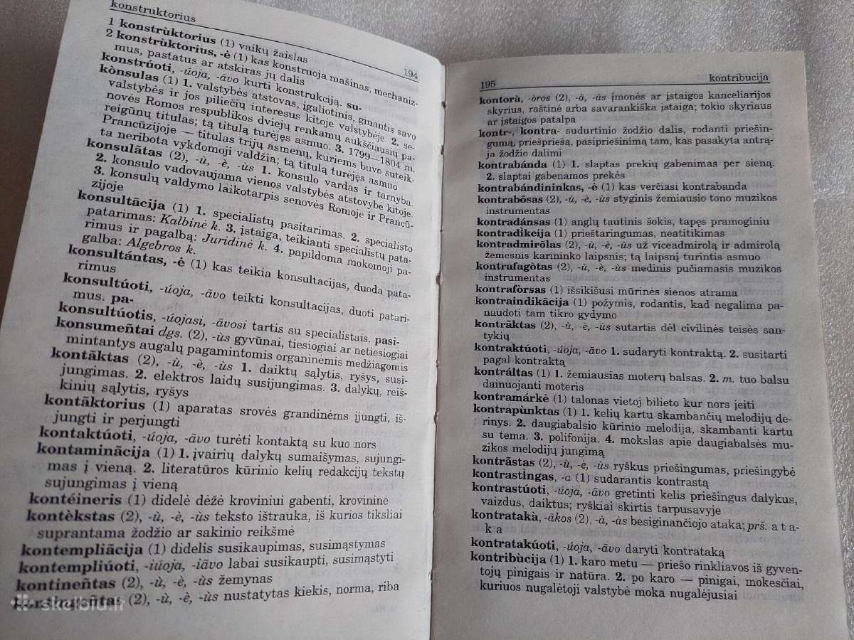 Mokyklinis tarptautinių žodžių žodynas - nuotraukos Nr. 4