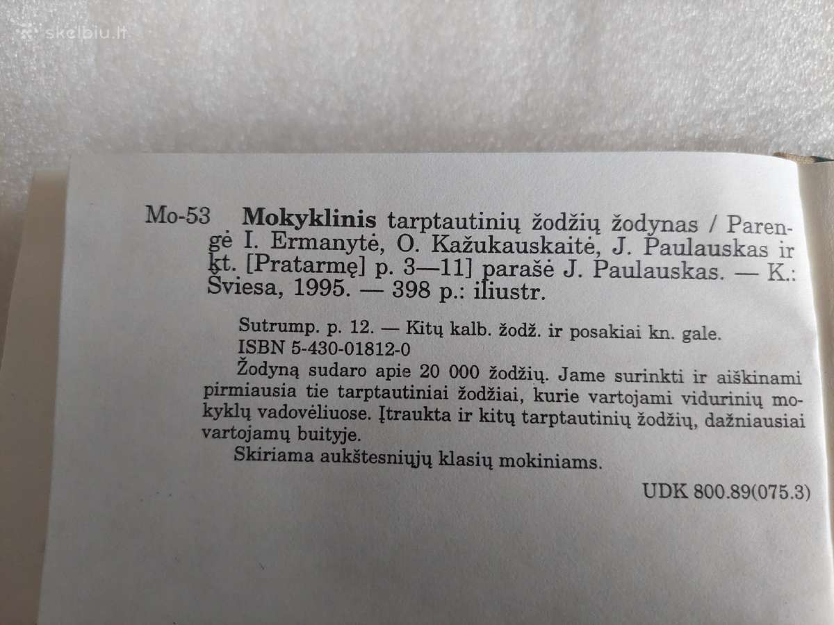 Mokyklinis tarptautinių žodžių žodynas - nuotraukos Nr. 5